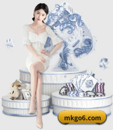 mk体育全站 APP 界面